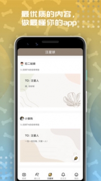 左手app推廣二維碼0