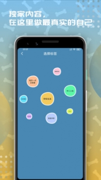 左手app推廣二維碼3