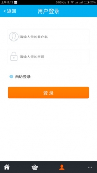 dd373平臺2