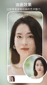你我當年app免費0