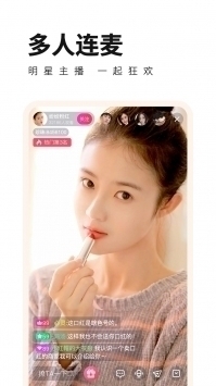 草莓app官方最新版0