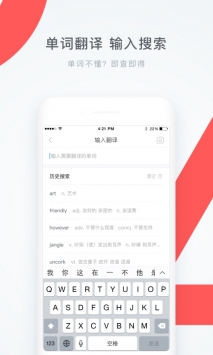 學(xué)霸君一對(duì)一1