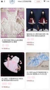 lolitabot軟件0