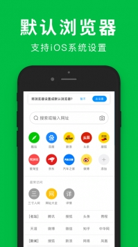 360瀏覽器極速模式0