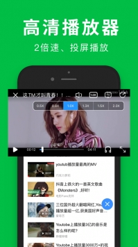 360瀏覽器極速模式1