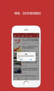 中財(cái)網(wǎng)1
