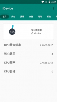 iDevice0