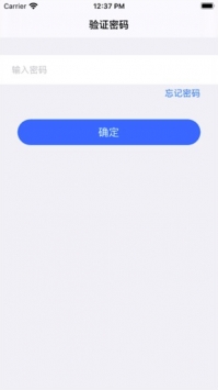 悟空分身免費版1