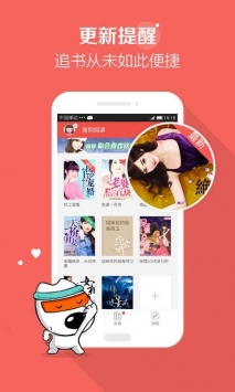 吉林小說網2