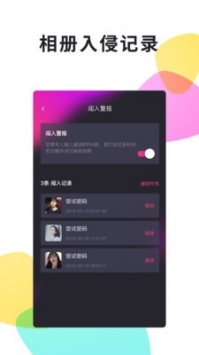 51相冊1