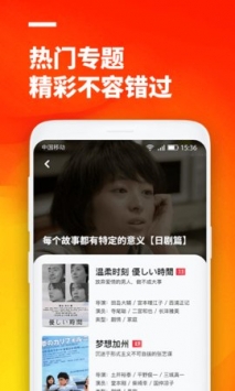 52影視1