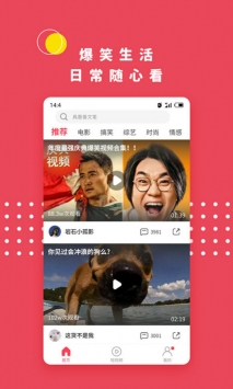 名優館安卓app二維碼0