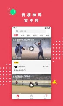名優館安卓app二維碼1