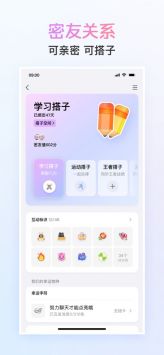 QQ8.8.380