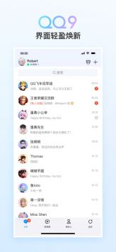 QQ8.8.383