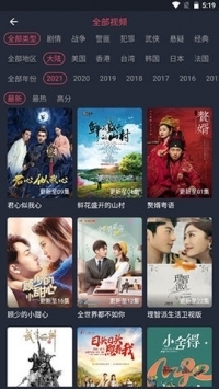 逸凡影視最新版0