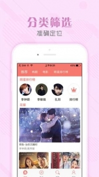 tsks韓劇社官網tv1