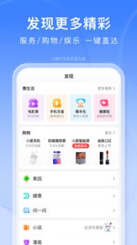 百度龔俊數字人1