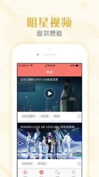 tsks韓劇社app官方安卓0
