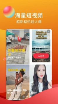 糖心2