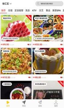 咪咪愛2