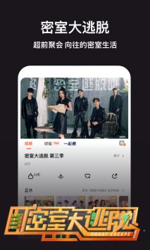 精品1區2區3區芒果1