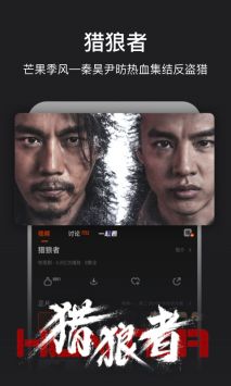 精品1區2區3區芒果2