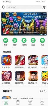 百分網最新2
