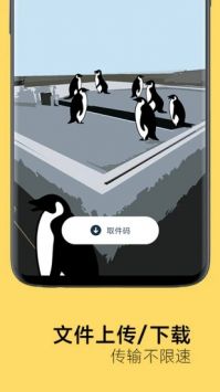 奶?？靷骶W(wǎng)頁版3