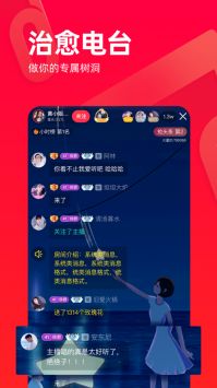 唱吧app手機(jī)0
