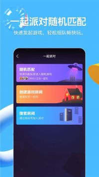 qq年終報告20213