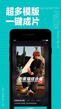 得物官網商城1