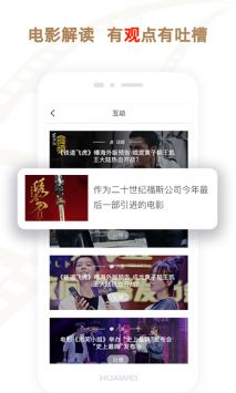 影豆網(wǎng)最新版2