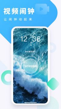 酷狗鈴聲制作3