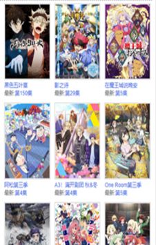 怡萱動(dòng)漫app0