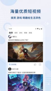 影視大全2025免費版2