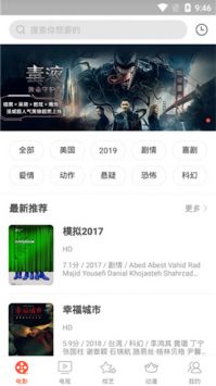 奇奇影視1