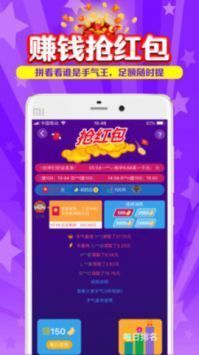 搜有紅包最新版0
