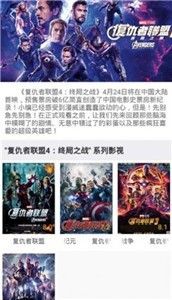 baoyutv0