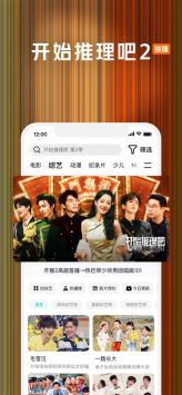 假日暖洋洋20