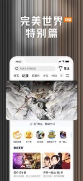 假日暖洋洋21