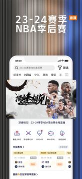 假日暖洋洋22