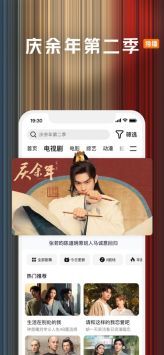 假日暖洋洋23