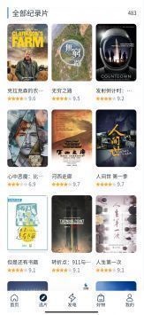 白嫖者聯(lián)盟官網(wǎng)入口1