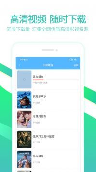 6080yy6080奇領影院1