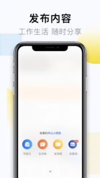 鐵甲二手工程機械網1