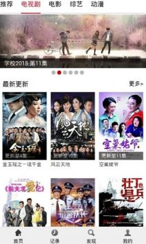 布米米安卓版2