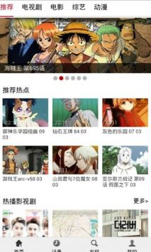 布米米安卓版3
