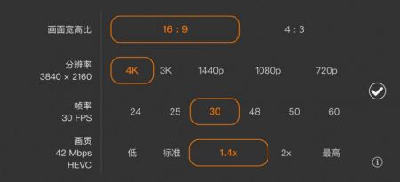 promovie安卓app1