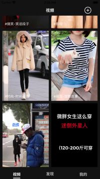 喜刷刷普通版0